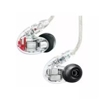 Проводные наушники Shure SE846, clear