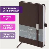 Ежедневник-планер (планинг) / записная книжка / блокнот датированный на 2023 год формата А5 138x213 мм Brauberg Control, под кожу, коричневый