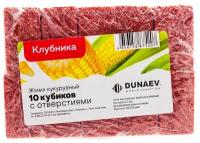 Жмых кукурузный Dunaev клубника 300 гр (10 кубиков с отверстиями)