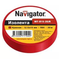 Изолента Navigator NIT-B15-20 ПВХ 15 мм x 20 м, красный