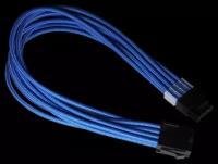 Удлинительный кабель Xigmatek iCable VGA 6+2P Extension Cable(Blue)