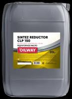 Редукторное масло Oilway Sintez Reductor CLP 150, 20L