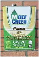 MolyGreen Моторное масло MOLY GREEN PREMIUM SP/GF-6A 0W20 (4л)