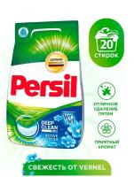 Порошок автомат для стирки Persil Свежесть от Vernel 3 кг