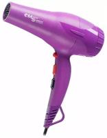 Фен для волос MS 2200Вт 590г сиреневый MS8862 Dark Purple (*)