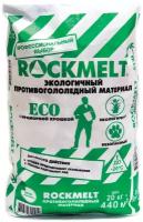 Антигололед Rockmelt Eco двойного действия с мраморной крошкой 20 кг