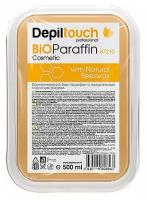 Depiltouch Парафин Cosmetic с пчелиным воском