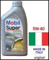 Синтетическое моторное масло Mobil Super 3000 X1 5W-40 1л Италия (151775)