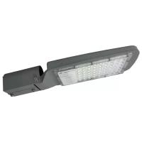 Jazzway Светильник уличный PSL (LED) 54x50Вт IP65 алюминий