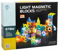 Светящийся магнитный конструктор Light Magnetic Blocks 142 детали