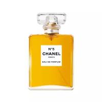 Chanel №5 парфюмированная вода 50мл