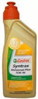 Масло трансм. CASTROL Syntax Universal Plus 75W-90 1л