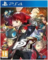 Игра Persona 5 Royal (PlayStation 4, Английская версия)