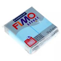 Полимерная глина FIMO Effect запекаемая вода (8020-305) голубой 57 г