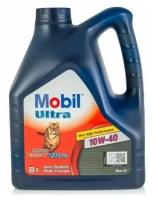 Моторное масло MOBIL ULTRA 10W-40 Полусинтетическое 4 л