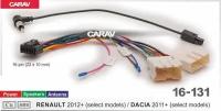 Комплект проводов Carav для подключения к Автомагнитоле на базе Android для Renault 2012+, 16-pin