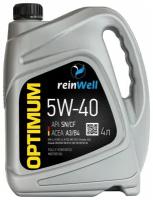 Моторное масло 5W-40 4 л ReinWell 4933
