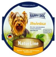 корм для собак Happy Dog NaturLine, при чувствительном пищеварении, индейка