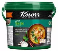 Основа для супа Knorr Professional том ям, 1.9кг