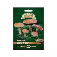 Мицелий грибов Гавриш Грибное лукошко Козляк Решетник на зерновом субстрате 15 мл