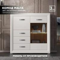 Комод-бар Black Red White Мальта со стеклами KOM1W1K3S, лиственница