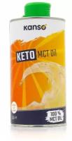 Масло растительное KANSO KETO MCT 100% 0,5л