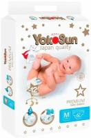 YokoSun Подгузники Premium M (5-10 кг) 62 шт