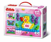 Десятое королевство Baby Toys Утенок 107 элементов (02518)