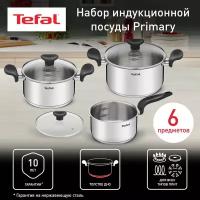 Набор Tefal Primary E308S674