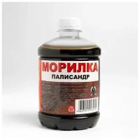 Freshline Морилка 