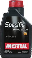 Моторное масло Motul Specific 504.00/507.00 5W30 1л (106374)