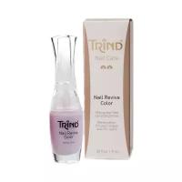 Средство для ухода Trind Nail Revive Color, 9 мл, сиреневый