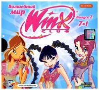 Игра для компьютера: Winx. Волшебный мир. Выпуск 2 (7 игр) (Jewel)