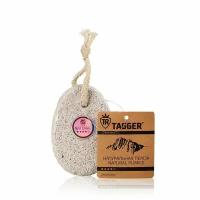 Пемза для педикюра Tagger Limestone, известняк