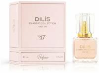 Духи Dilis Parfum Духи Classic Collection (Объем 30 мл) - Белорусская косметика