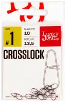 Застежки LJ Pro Series CROSSLOCK 001 10шт
