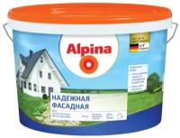 Краска фасадная Alpina Надежная, матовая, белая, 10 л