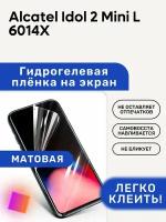 Матовая Гидрогелевая плёнка, полиуретановая, защита экрана Alcatel Idol 2 Mini L 6014X