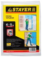 Пленка STAYER ″MASTER″ защитная укрывочная, HDPE, 12 мкм, 4 х 5 м