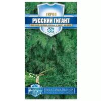 Семена Русский богатырь Укроп Русский гигант 2 г Гавриш 2 г