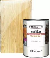 Лак яхтный Luxens 0.75 л глянцевый