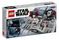 Конструктор LEGO Лего Death Star II Battle 40407 (2/4.5)