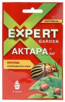 Expert Garden Актара, ВДГ