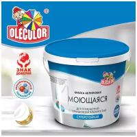 Краска водно-дисперсионная OLECOLOR Моющаяся матовая бесцветный 9 л