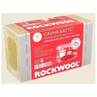 Каменная вата Rockwool Сауна Баттс 1000x600х50мм 8 шт