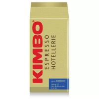 Кофе в зернах Kimbo Hotellerie Gusto Morbido