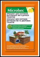 Microbec Ultra Препарат для септиков, выгребных ям и дачных туалетов 25 гр саше