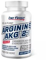 Аминокислоты Be First AAKG Capsules, 120 капсул