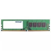 Оперативная память Patriot Memory DDR4 4Gb 2666MHz pc-21300 (PSD44G266681)