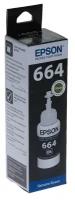 Чернила Epson (C13T664198) Black для L100/110/120/1300/200/210/222/300/350/355/550/555